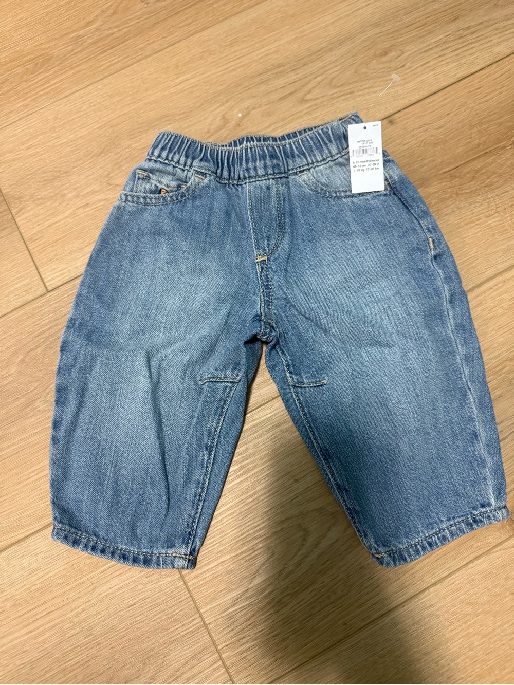 Baby gap my first bubble Jean